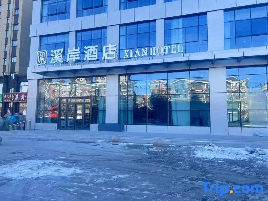 Kailu Xian Hotel