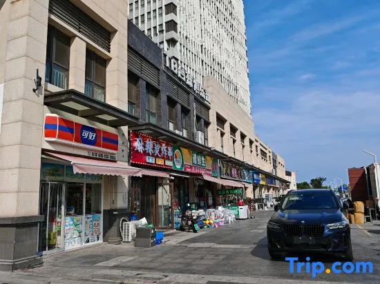 Qingdao Boyun Boutique Homestay