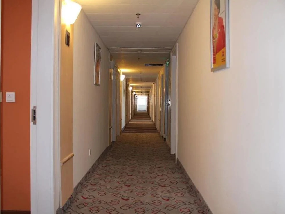 ibis Beijing Dacheng Road