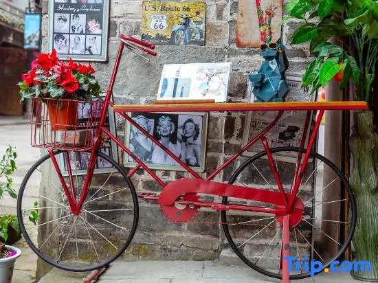 Simu Shiguang Guesthouse