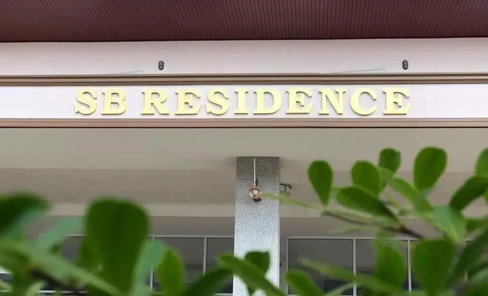 SB Residence Nong Khai