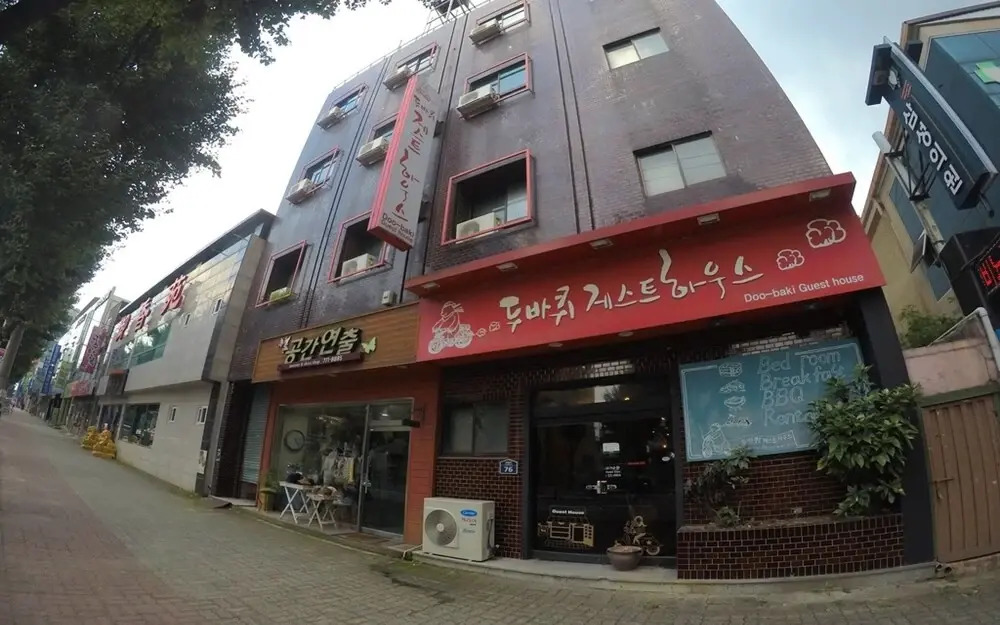 Gyeongju Two Wheel Guesthouse