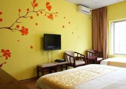 Go Happy Hotel - Xiamen