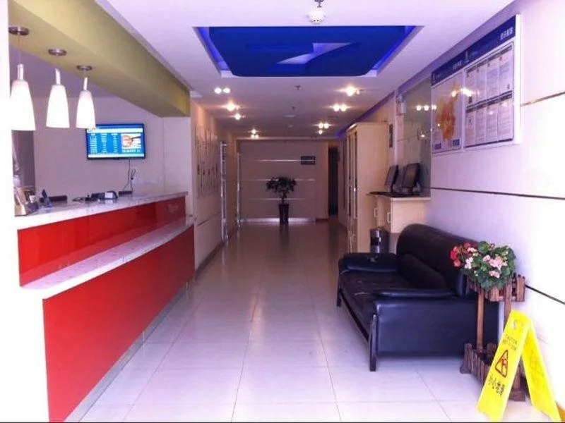 7Days Inn Shanghai Fengxian East Huangcheng Road Branch