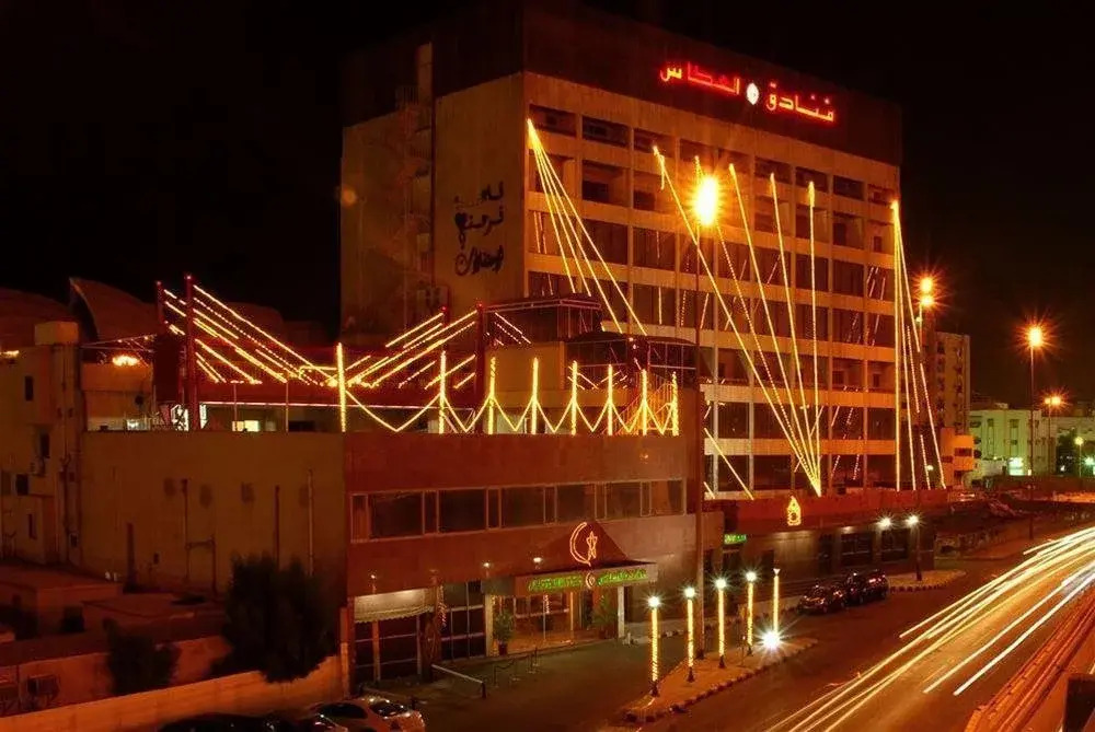 Al Attas Hotel Jeddah