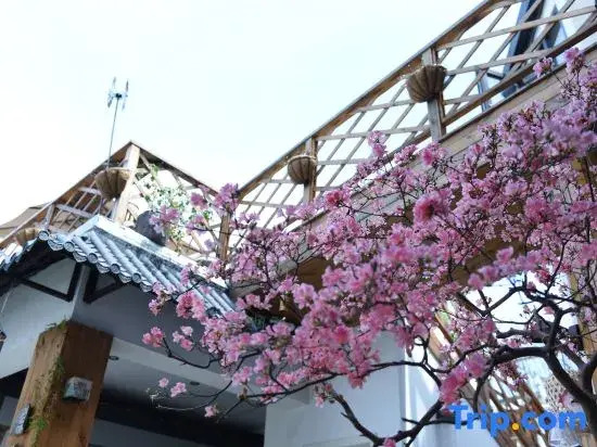 san yi courtyard