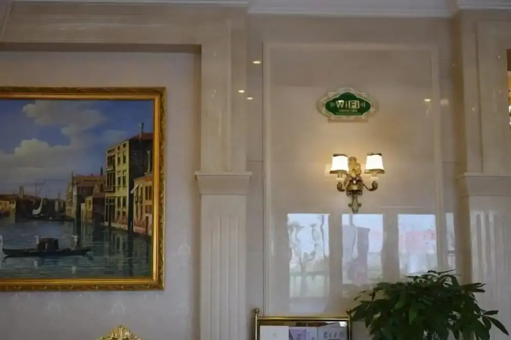 Vienna Hotel (Dongtai Chengdong New District)
