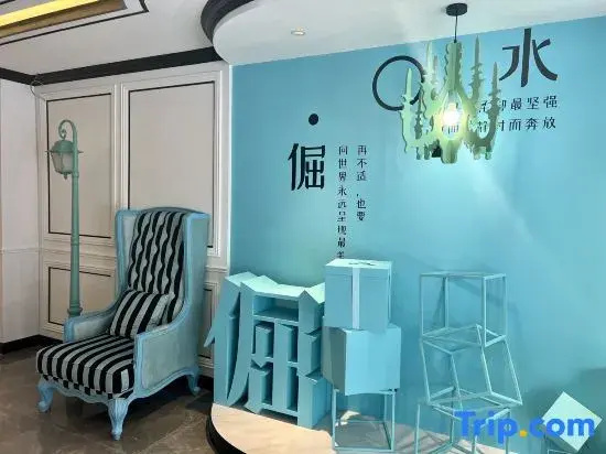 Xana Hotelle (Guangzhou Southern Medical University Jingxi Nanfang Hospital Metro Station)