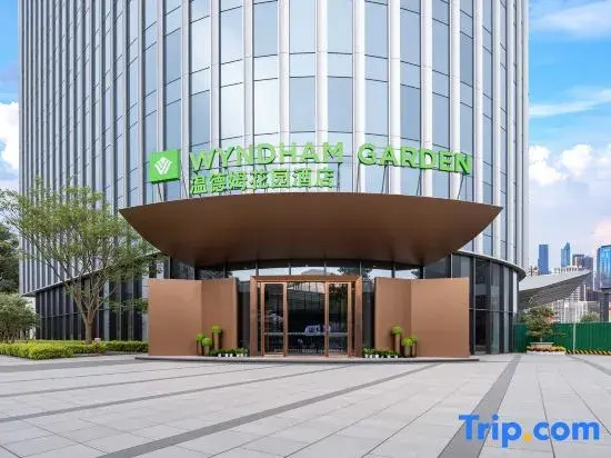 Wyndham Garden Wuhan Donghu