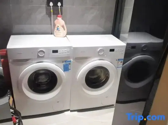 Xiduo Zhixiang Light Residence (Guangzhou Yuexiu Park Memorial Hall Metro Station Branch)