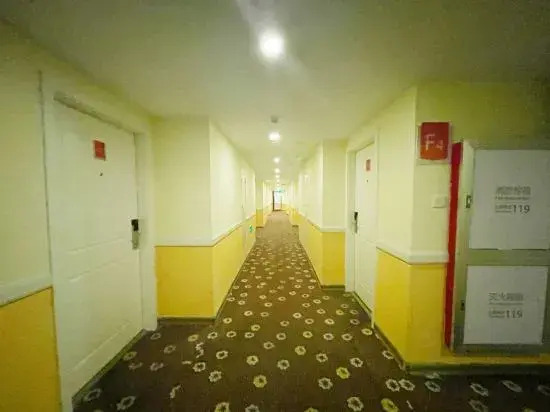 Pebble Motel  (Shanghai Pudong Holiday Village Chuanliu Road Store)
