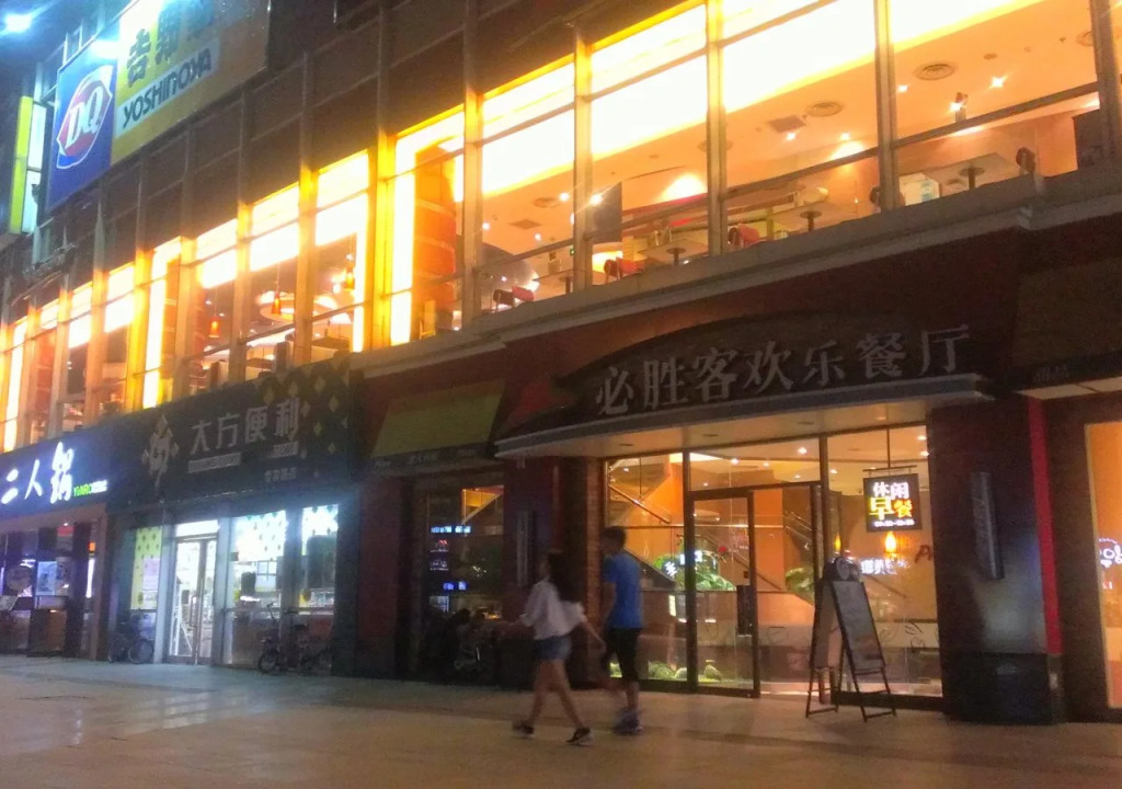 Tianjin Chaoju Hotel Apartment