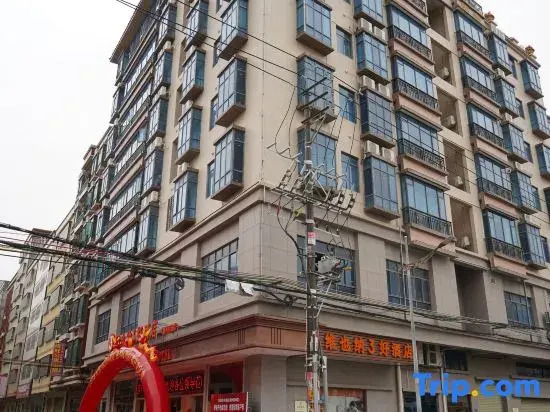 Vienna 3 Best Hotel (Huizhou Pingtan Airport Branch)