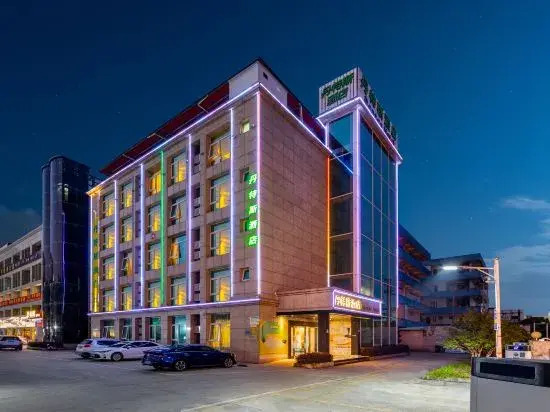 Dongguan Dantes Hotel
