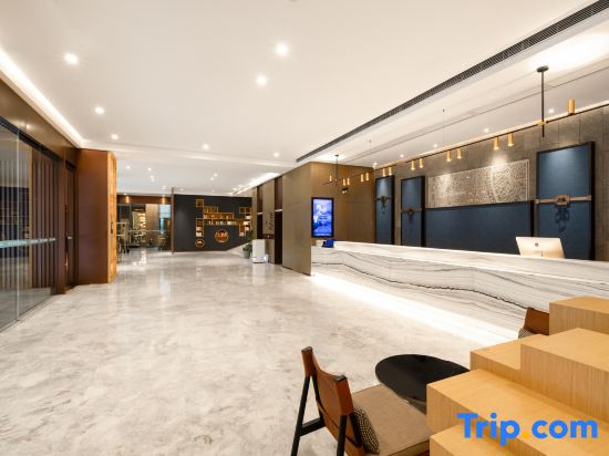 Starway Hotel (Jinlong Metro Station, Chencun, Shunde, Foshan)