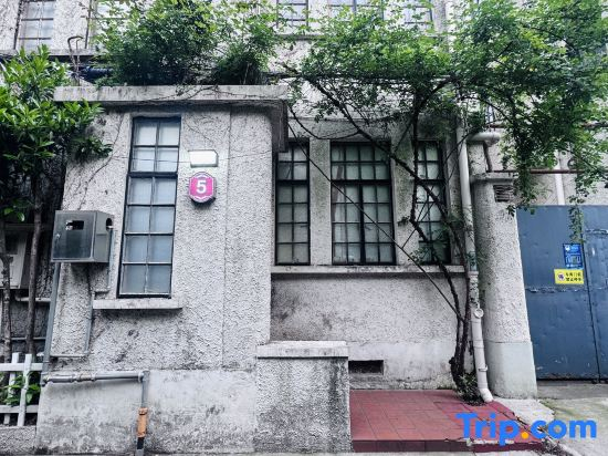 Yinshe Xianglin Homestay (Shanghai Hongqiao Airport Convention and Exhibition Center Branch)