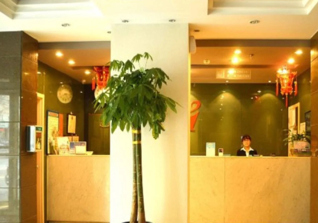 Jinjiang Inn Hohhot South Hulun Buir Road