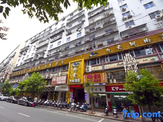 Jiu Tian Fashion Hotel