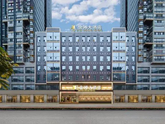 Jintan Hotel (Tongren High Speed Rail Station Store)