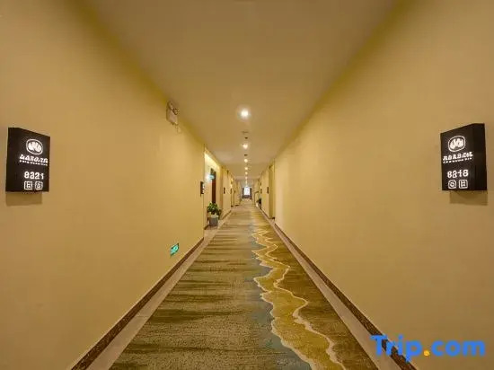 Pinjia Business Hotel