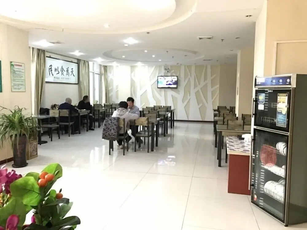 GreenTree Inn Tianjin Wuqing Jingbin Industrial Park Chengwang Road Express Hotel