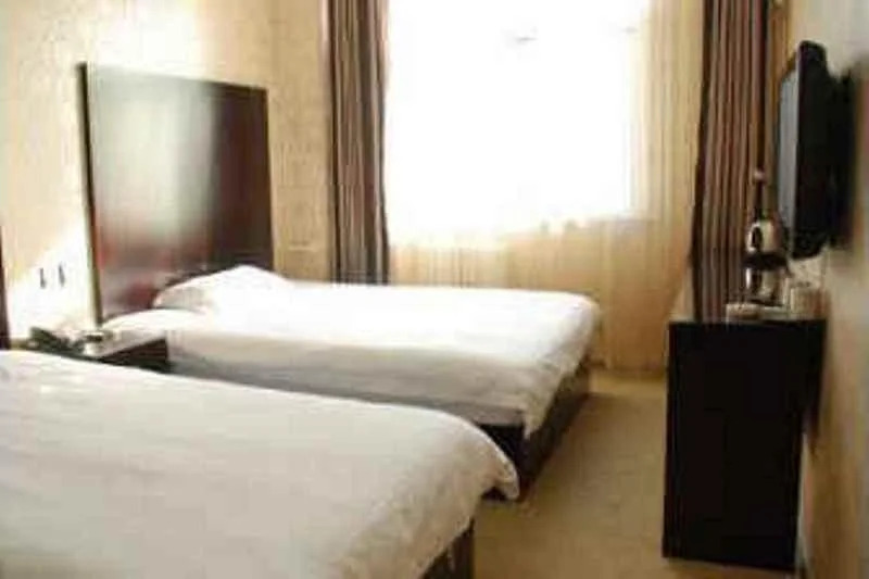 Super 8 (Beijing Majiabao)
