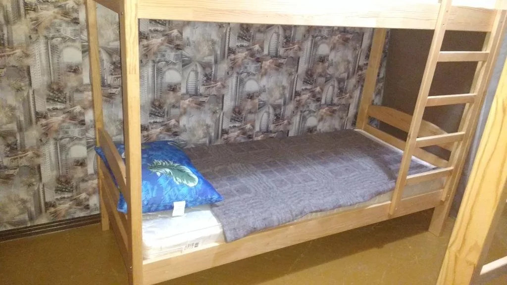 Your Hostel