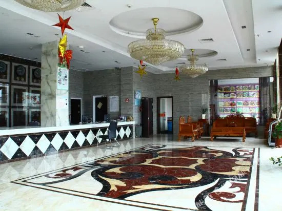 Hengdian Huoju Hotel