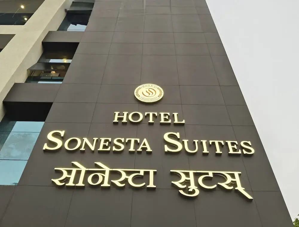 Hotel Sonesta Suites - Thane