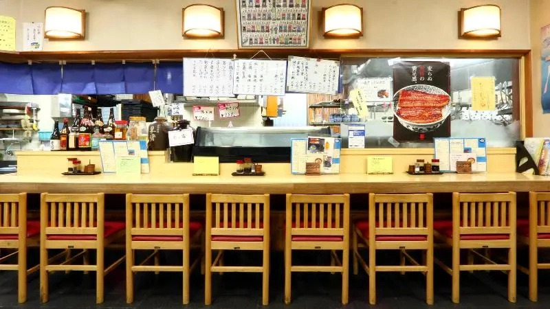 Restaurant Ryokan Toyofuku