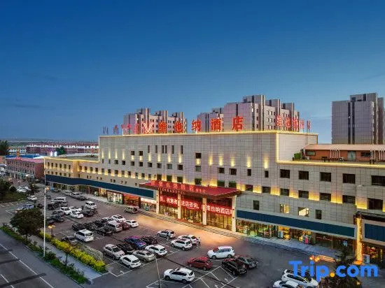 Vienna Hotel (Herringle Mengniu)