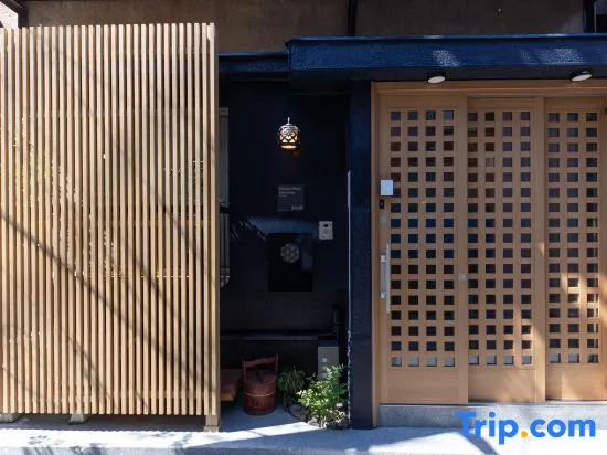 Chronos House Tokyo Kitasenju - Time Travel Stay