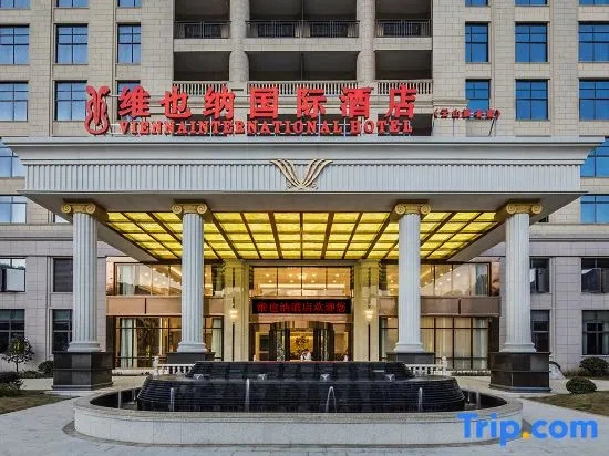Vienna International Hotel