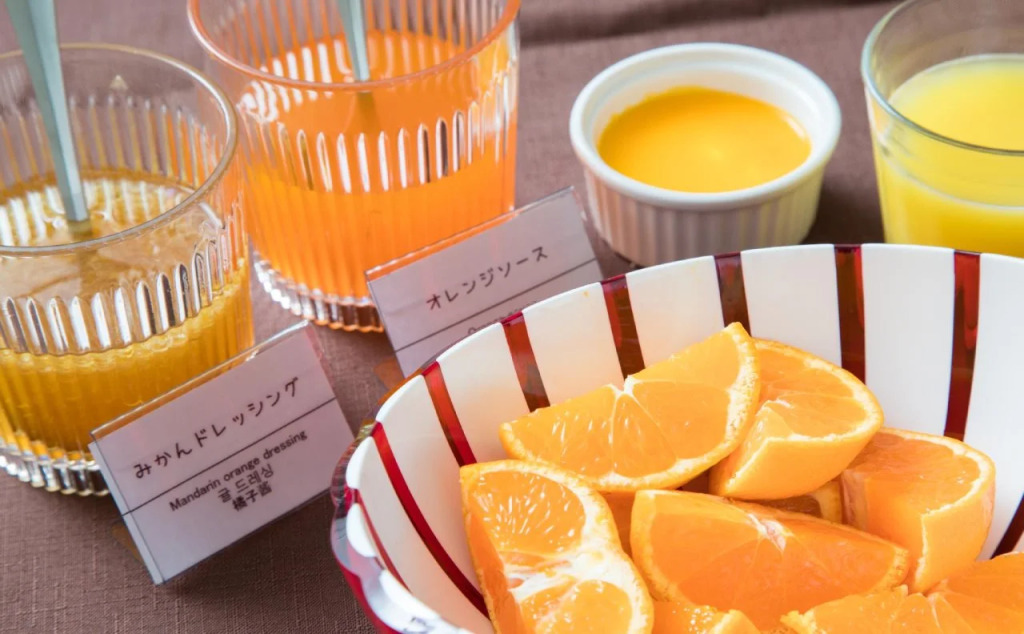 Dormy Inn Matsuyama Natural Hot Spring