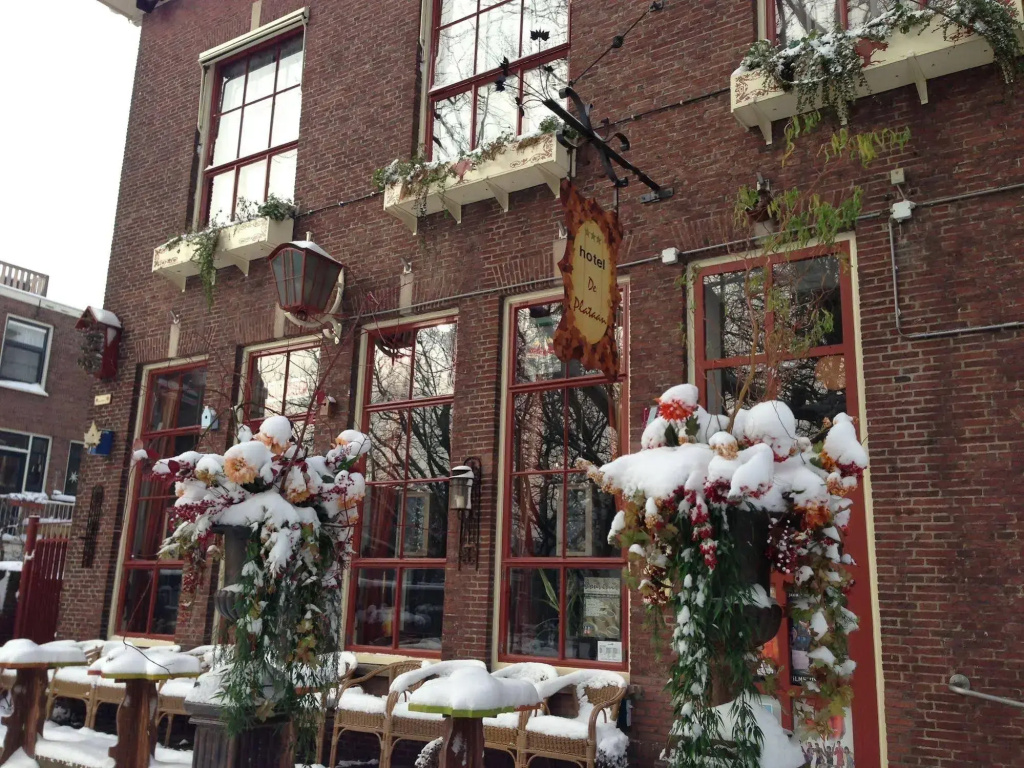 Hotel de Plataan Delft Centrum