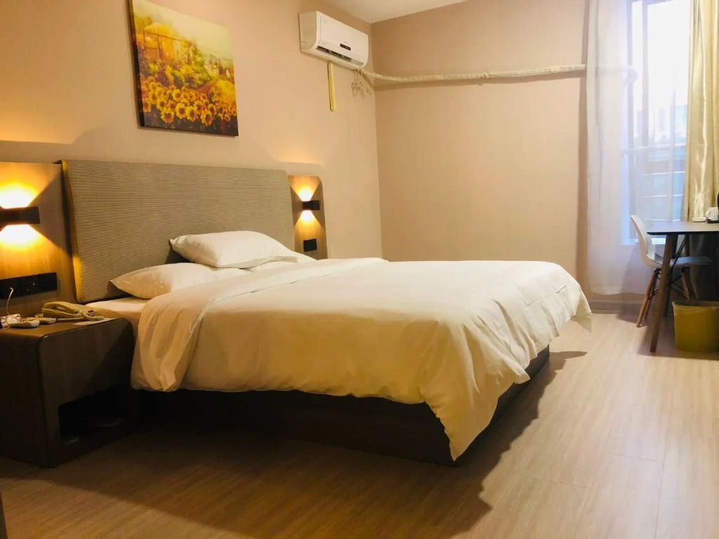 Hanting Hotel Nanjing Gaochun Kaijin Plaza