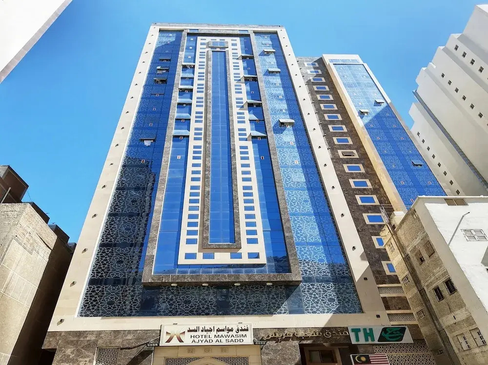 OYO 450 Mawasim Ajyad Al Sudd