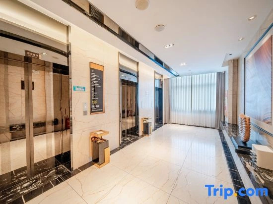 Guiyang Junting Hotel (Beijing Road Guiyiyuan Metro Station Branch)