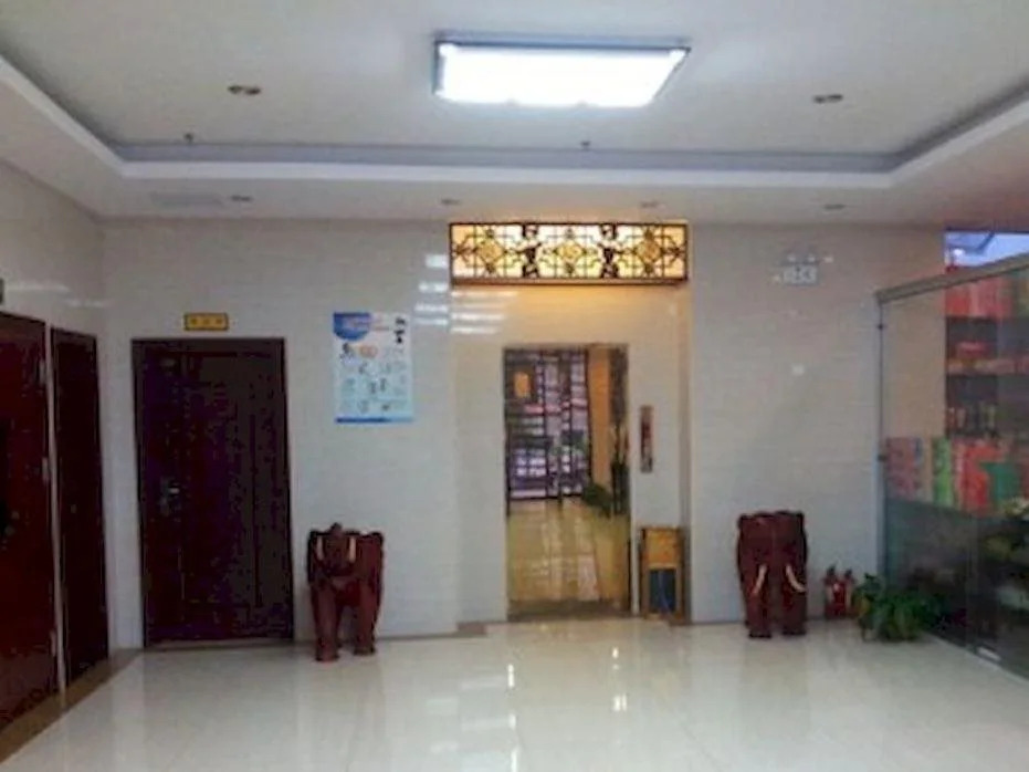 Guangzhou Art Hotel