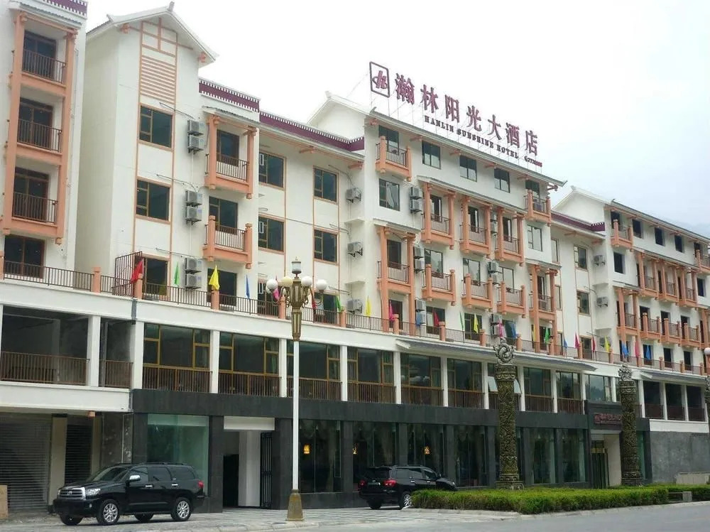 Hanlin Sunshine Hotel