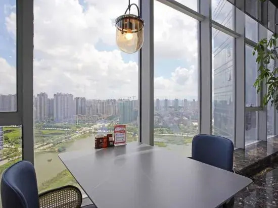 Argyle Hotel (Yangjiang High-Speed Railway Station International Financial Center)