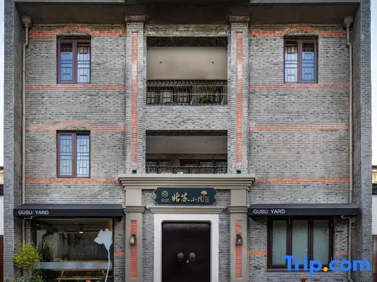 GuSu Yard CangXi Mansion