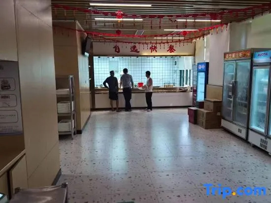 Qinhai Hotel Apartment(Nanshan Temple Yazhou Bay Science and Technology City Store)