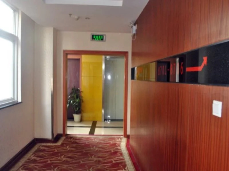 Futai 118 Hotel