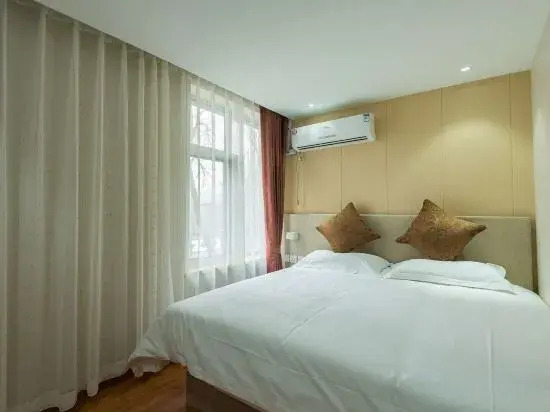 Beijing Letu Hotel(Beijing Gulou Metro Station Store)