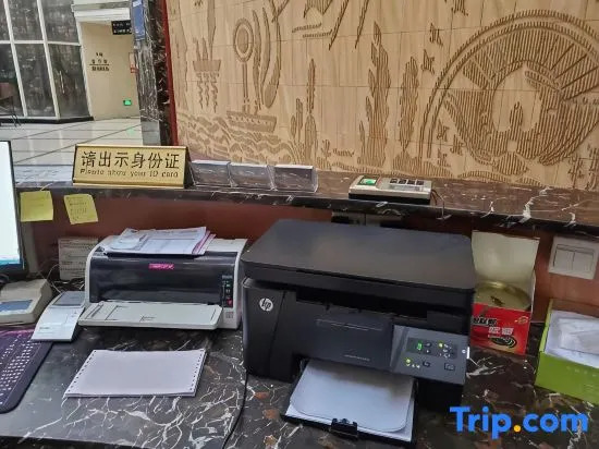 Jinbiyue Hotel (Guangzhou Panyu Shiqiao Branch)
