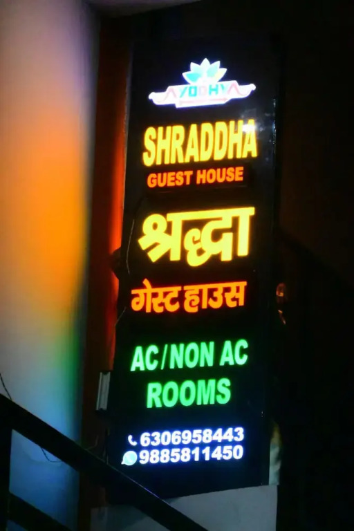Shraddha Guest House Luxury Stay in Ayodhya