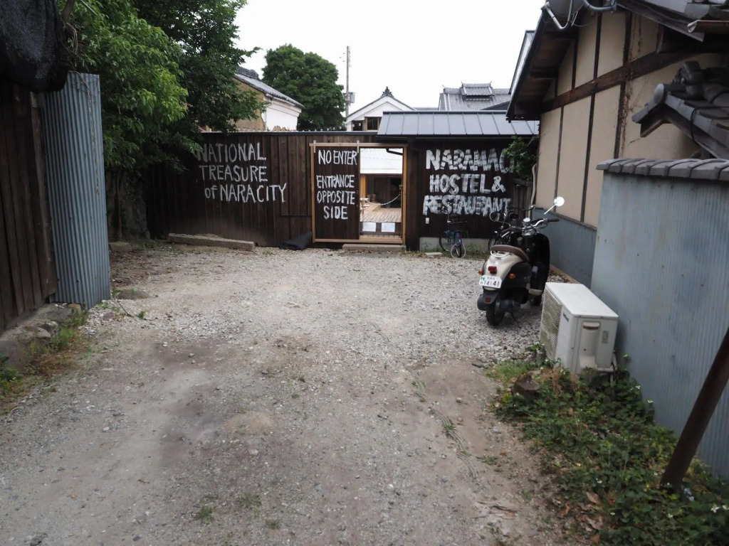 Naramachi Hostel & Restaurant