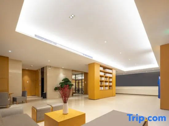Sanya Yiting S Hotel (Dadonghai Branch)