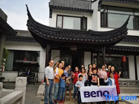 Liulian Wangfan Boutique Hostel